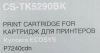 Картридж лазерный Cactus CS-TK5290BK TK-5290BK черный (17000стр.) для Kyocera Ecosys P7240cdn