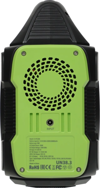 Электростанция портативная Cactus CS-PCS288 80000mAh 2.1A 3xUSB черный