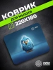 Коврик для мыши Cactus Bird 220x180x2мм (CS-MP-P13XS)