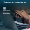 Ноутбук IRU Tactio 15PHC Ryzen 5 7430U 8Gb SSD256Gb AMD Radeon Graphics 15.6" IPS FHD (1920x1080) Windows 11 Pro Multi Language black WiFi BT Cam 4350mAh (2045999)