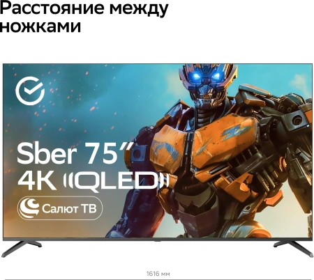 Телевизор QLED Sber 75" SDX-75UQ5233 Салют ТВ Frameless титан 4K Ultra HD 60Hz DVB-T DVB-T2 DVB-C DVB-S DVB-S2 USB WiFi Smart TV (RUS)