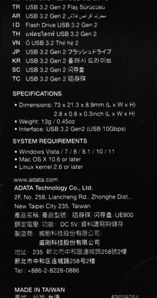 Флеш Диск A-Data 512Gb Type-C UE800 AELI-UE800-512G-CSG USB3.2 серебристый