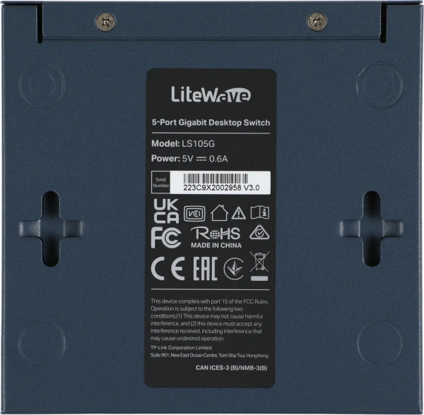 Коммутатор TP-Link LS105G (L2) 5x1Гбит/с неуправляемый