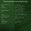 Ноутбук Digma Pro Fortis M Core i7 1255U 16Gb SSD512Gb Intel UHD Graphics 17.3" IPS FHD (1920x1080) Windows 11 Pro grey WiFi BT Cam 5500mAh (DN17P7-ADXW01)