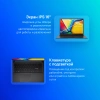 Ноутбук Asus VivoBook 16X K3604VA-MB268 Core i3 1315U 16Gb SSD512Gb Intel UHD Graphics 16" IPS WUXGA (1920x1200) без ОС black WiFi BT Cam (90NB1071-M00AW0)