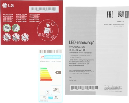 Телевизор LED LG 55" 55QNED80A6A.ARUG черный титан 4K Ultra HD 60Hz DVB-T DVB-T2 DVB-C DVB-S DVB-S2 USB WiFi Smart TV (RUS)