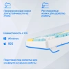 Клавиатура Оклик K951X механическая белый USB Multimedia for gamer LED (подставка для запястий) (1901079) кабель 1.8м