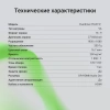 Монитор Digma 27" Overdrive 27A511F черный VA LED 1ms 16:9 HDMI матовая 250cd 178гр/178гр 1920x1080 200Hz FreeSync DP FHD 4.3кг