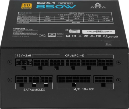 Блок питания Azza ATX 850W PSAZ-850G 80+ gold (20+4pin) APFC 120mm fan 6xSATA Cab Manag RTL