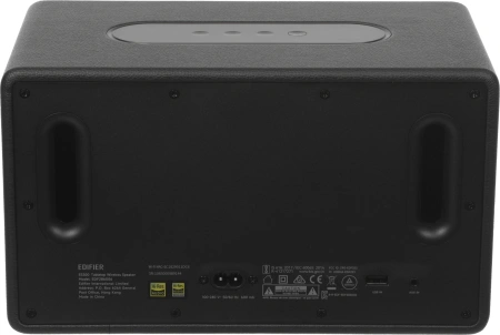 Колонки Edifier ES300 2.1 черный 60Вт BT беспроводные BT
