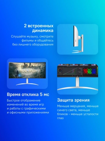 Монитор LG 39.7" 40WP95C-W черный NANO IPS LED 21:9 (Ultrawide) HDMI M/M матовая HAS Piv 300cd 178гр/178гр 5120x2160 72Hz FreeSync DP 5K USB 12.3кг