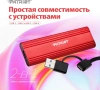 Накопитель SSD Patriot USB-C 512GB PTPL512GPEC Lite Transporter красный