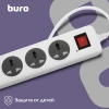 Сетевой фильтр Buro 500UNH-3-WG 3м (5 розеток) белый/серый (коробка)