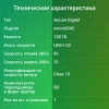 Флеш карта microSDXC 128GB Digma CARD30 V30 + adapter