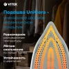 Утюг Vitek VT-8334 2600Вт черный/бирюзовый