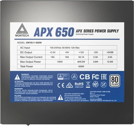 Блок питания Montech ATX 650W APX 650 80 PLUS WHITE (20+4pin) APFC 120mm fan 6xSATA RTL