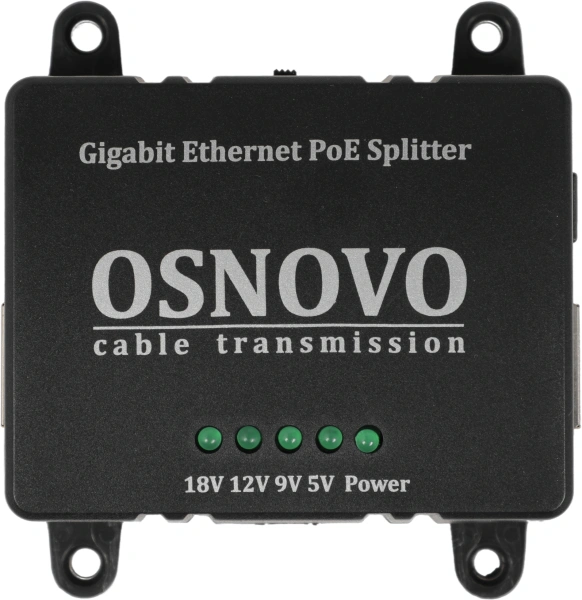 Сплиттер PoE Osnovo PoE Splitter/G2