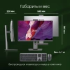 Моноблок Digma Pro Unity 23.8" Full HD i5 12400 (2.5) 16Gb SSD512Gb UHDG 730 CR Windows 11 Pro GbitEth WiFi BT 90W клавиатура мышь Cam серый/черный 1920x1080