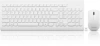 Клавиатура + мышь Lenovo 510 клав:белый мышь:белый USB беспроводная BT (GX31F38001)