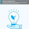 Умная лампа TP-Link Tapo L510E E27 8.7Вт 806lm Wi-Fi (упак.:1шт)