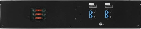 Батарея для ИБП Ippon Innova RTB 1000 24В 14Ач для Innova RTB 1000