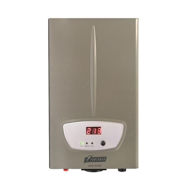 POWERMAN AVS-500S Silver
