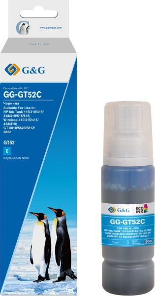 Чернила G&G GG-GT52C голубой100мл для HP Ink Tank 110/115/116/118/310/315/316/318/319/515/615;Wireless 410/411/415/416/418/419;GT 5810/5820/5812/5822