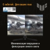 Монитор Asus 23.8" TUF Gaming VG249Q3A черный IPS LED 16:9 HDMI M/M матовая 1000:1 250cd 178гр/178гр 1920x1080 180Hz FreeSync Premium DP FHD 3.5кг