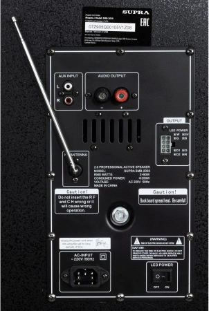 Минисистема Supra SMB-2050 черный 180Вт FM USB BT SD