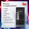 ПК IRU Game 510H6SEA MT i5 12400F (2.5) 16Gb SSD512Gb RTX4060 8Gb FreeDOS GbitEth 500W черный (RUS) (2023164)