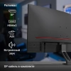 Монитор Digma 27" Overdrive 27A510Q черный VA LED 1ms 16:9 HDMI M/M матовая 300cd 178гр/178гр 2560x1440 165Hz G-Sync FreeSync DP 2K 5.8кг