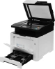 МФУ лазерный Kyocera Ecosys M5526cdw/a (1102R73NL0/1102R73NL1) A4 Duplex Net WiFi белый