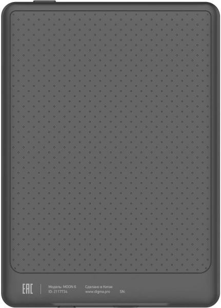 Электронная книга Digma pro MOON 6 6" E-Ink Carta 758x1024 1.8Ghz 1Gb/32Gb/SD/microSDHC/подсветка дисплея темно-серый