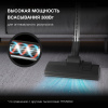 Пылесос Hyundai HYV-C3373 2400Вт белый/черный