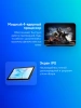 Планшет Chuwi Hi10 X1 N100 (1.1) 4C RAM8Gb ROM256Gb 10.1" IPS 1280x800 Windows 11 Home серый 5Mpix 2Mpix BT WiFi 3400mAh 260hrs