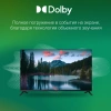 Телевизор LED Digma 43" DM-LED43SBB36 Салют ТВ Frameless Metal черный/черный FULL HD 60Hz DVB-T DVB-T2 DVB-C DVB-S DVB-S2 USB WiFi Smart TV