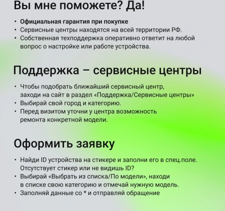Сетевой адаптер Wi-Fi Digma DWA-AC600C AC600 USB 2.0 (ант.внутр.) 1ант.