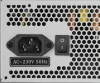 Блок питания Qdion ATX 650W Q-DION QD650-PNR 80+ 80+ 24pin APFC 120mm fan 5xSATA