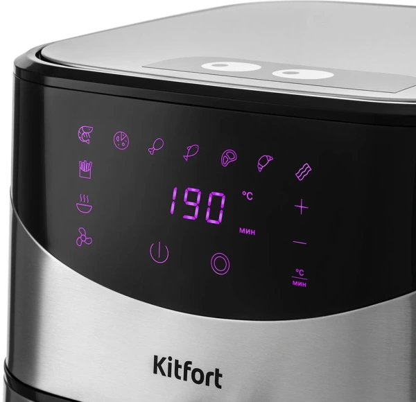 Аэрогриль Kitfort КТ-2231 1700Вт серебристый