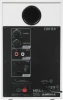 Колонки Edifier MR4 2.0 белый/черный 42Вт