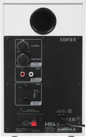 Колонки Edifier MR4 2.0 белый/черный 42Вт