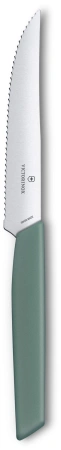 Набор ножей кухон. Victorinox Swiss Modern 6.9006.12W43B компл.:2предм. зеленый блистер