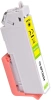 Картридж струйный Cactus CS-EPT2634 26XL желтый (12.4мл) для Epson Expression Home XP-600/605/700/800 с чипом