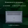 Ноутбук Digma Pro Pactos Ryzen 7 7730U 16Gb SSD512Gb AMD Radeon Graphics 16" IPS WUXGA (1920x1200) Windows 11 Pro dk.grey WiFi BT Cam 5500mAh (DN16R7-ADXW03)