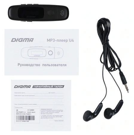 Плеер Flash Digma U4 8Gb черный/0.91"/FM/microSDHC