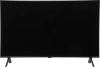 Телевизор LED LG 43" 43QNED80A6A.ARUG черный титан 4K Ultra HD 60Hz DVB-T DVB-T2 DVB-C DVB-S DVB-S2 USB WiFi Smart TV (RUS)