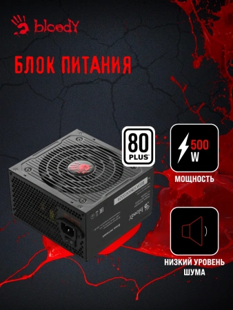 ПК Bloody BD-PC RB55C1 MT Ryzen 5 5600X (3.7) 16Gb SSD1Tb RTX4060 8Gb Windows 11 Home 64 GbitEth 500W черный (RUS) (2107145)