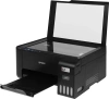 МФУ струйный Epson EcoTank L3211 (C11CJ68406) A4 черный