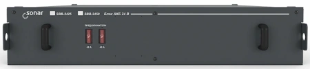 Аккумулятор Rubezh Sonar SBB-2425 (RBZ-235744)