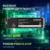 Накопитель SSD Digma PCIe 3.0 x4 256GB DGSM3256GP53T Mega P5 M.2 2280